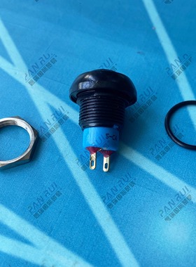 【现货】IPR3SAD2 Apem 按钮开关 SPST-NO 发光式LED 绿色/红色