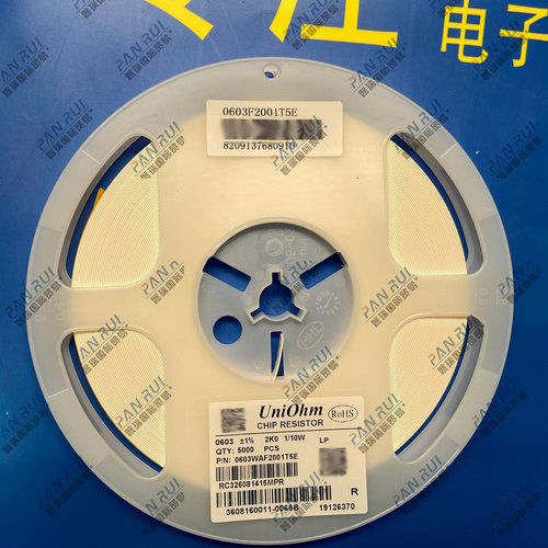 厚声0603WAF2001T5E贴片电阻