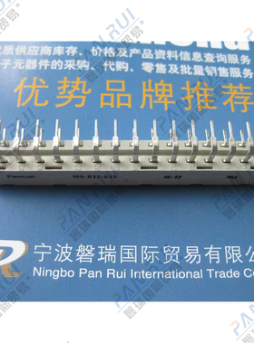 【现货】100-032-033 ITW Pancon 连接器 32路 5.08mm 插座