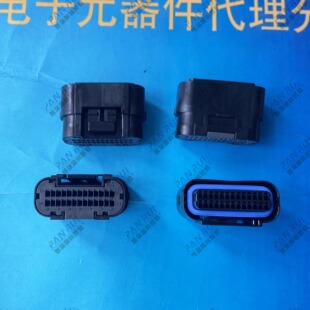 JAE Electronics 矩形连接器 外壳 MX23A26SF1 插座 2.50mm 26路