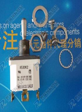 8530K2 拨动开关 SPDT 20A 115V
