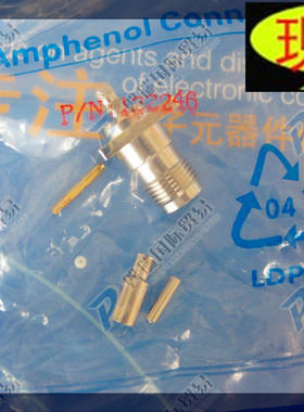 【现货】122246 Amphenol 安费诺同轴连接器 (RF) TNC 插孔