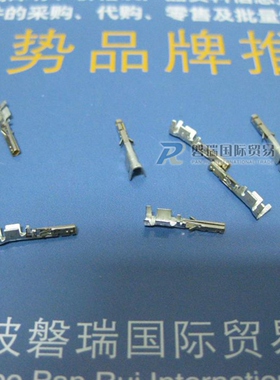 【现货】 43030-0009 Molex 端子 触点 20-24AWG  插口 430300009