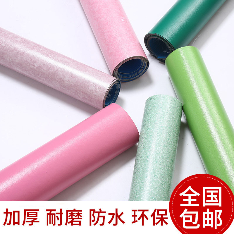 地板革耐用防水地板贴水泥地直接铺家用地板纸塑料地毯塑胶地板|msdalam kategori keluarga memasang ibu, tingkat, kulit lantai (lantai PVC) - dari Buy2taobao.com untuk memberikan perkhidmatan ejen Taobao profesional membeli