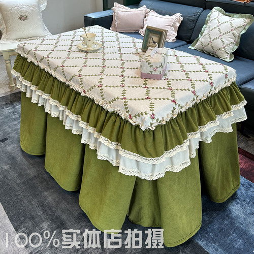 新款藕粉绣花森系桌布套烤火被