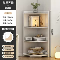 Белый, 30×30×120см