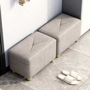 换鞋凳家用门口收纳凳坐凳长条凳储物鞋凳可坐进门凳入户穿鞋凳