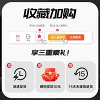 Добавляйте в избранное и приобретайте ⭐Кэшбэк за публикацию фотографий