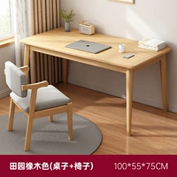 Дубовый, современный, 100см