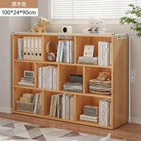 [Новый размер☆10 сеток] Бревно орехового цвета 100*24*90