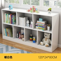 Белый, 120×24×80см