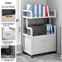 [Трехъярусное хранилище со шкафом+ролики] Yunxi White 52*34*90см (доставка наверх)