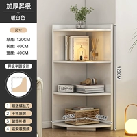 Белый, 40×40×120см