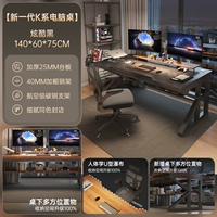 Неоновый, 140×60см