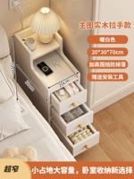 [Основное изображение★Модель с ручкой из цельного дерева] 20 см, тёплый белый◆