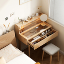 日式 小梳妆台化妆台新款 小型化妆桌床头柜一体卧室现代简约梳妆桌