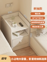 [Одиночный рисунок] теплый белый 30*32*48 ◆