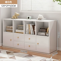 Белый, 120×29×60см