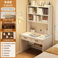 15mm, 80×50×180см