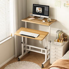 Крупные бытовые приборы 床边桌可升降桌子卧室学生写字桌简易办公桌小户型家用书桌电脑桌