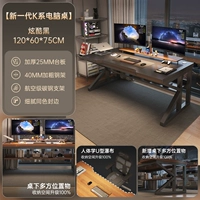 Неоновый, 120×60см