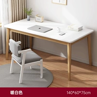 Белый, кремовый, 140см