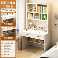 Белый, 80×50×180см