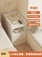 [Одиночный рисунок] теплый белый 25*32*48 ◆