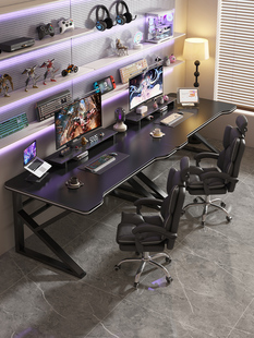 双人电脑桌电竞房家用电竞桌椅并排办公桌卧室书桌简易桌子工作台