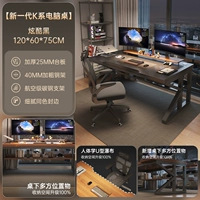 Неоновый, 120×60см