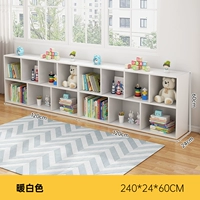 Белый, 240×24×60см