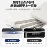 A3 Printer Copy Machine Шкаф Workbench Поместите базовый шкаф, чтобы приземлиться на пол, переместить рамку с низким шкафом.