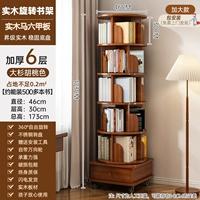 В комплект поставки входит