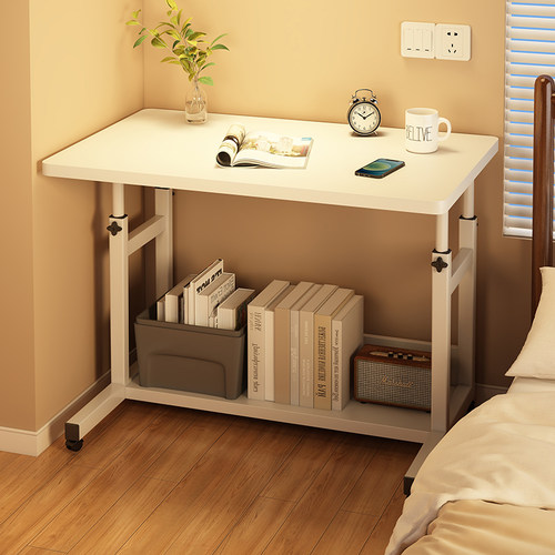 可移动升降床边桌家用实木芯小桌子卧室学生书桌简易升降桌电脑桌