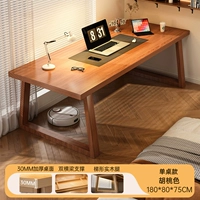 [Доска обычной плотности 30 мм] 180*80 цвет ореха [ножки лестницы]