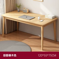 Цвет садового дуба 120*55*75 Современный ветер