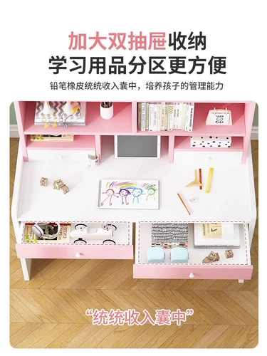 Книжная полка, книжный шкаф для школьников для спальни, обучающий ноутбук для письма, для средней школы