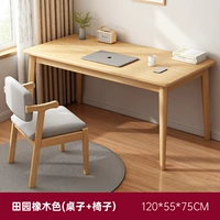 Дубовый, современный, 120см