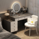 2025新款 轻奢高级感化妆台卧室简约现代化妆桌小户型收纳斗柜一体