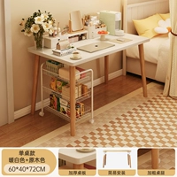 Белый, 60×40см