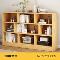 Дубовый, 140×23×100см