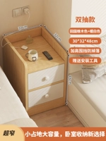 [Двойной отмену] Цвет сельского дуба 30*32*48 ◆