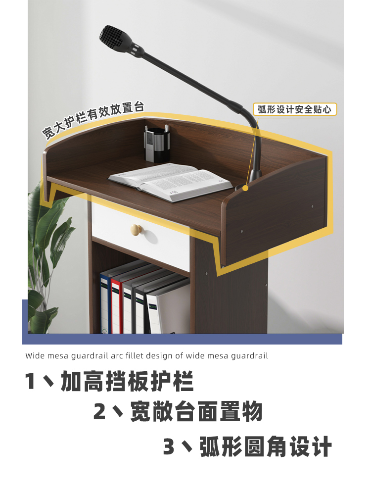 Podium speech desk simple modern welcome desk reception desk shopping guide desk guest desk hosted the desk ceremonial desk