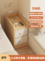 [Двойной отмену] Цвет садового дуба 20*32*48 ◆