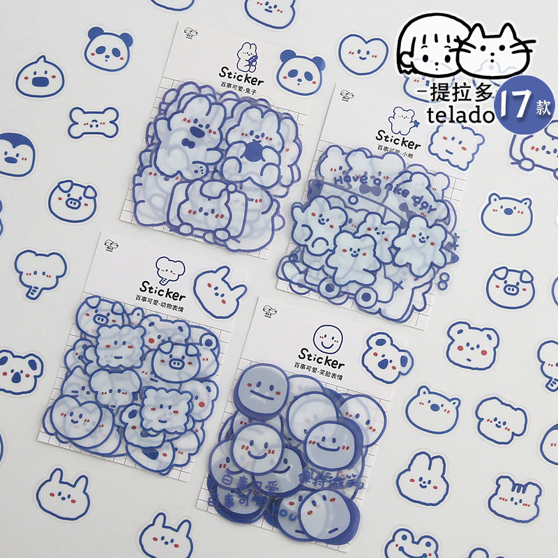 手账防水透明贴纸包水杯手机壳装饰小图案卡通保温杯手帐拼贴素材