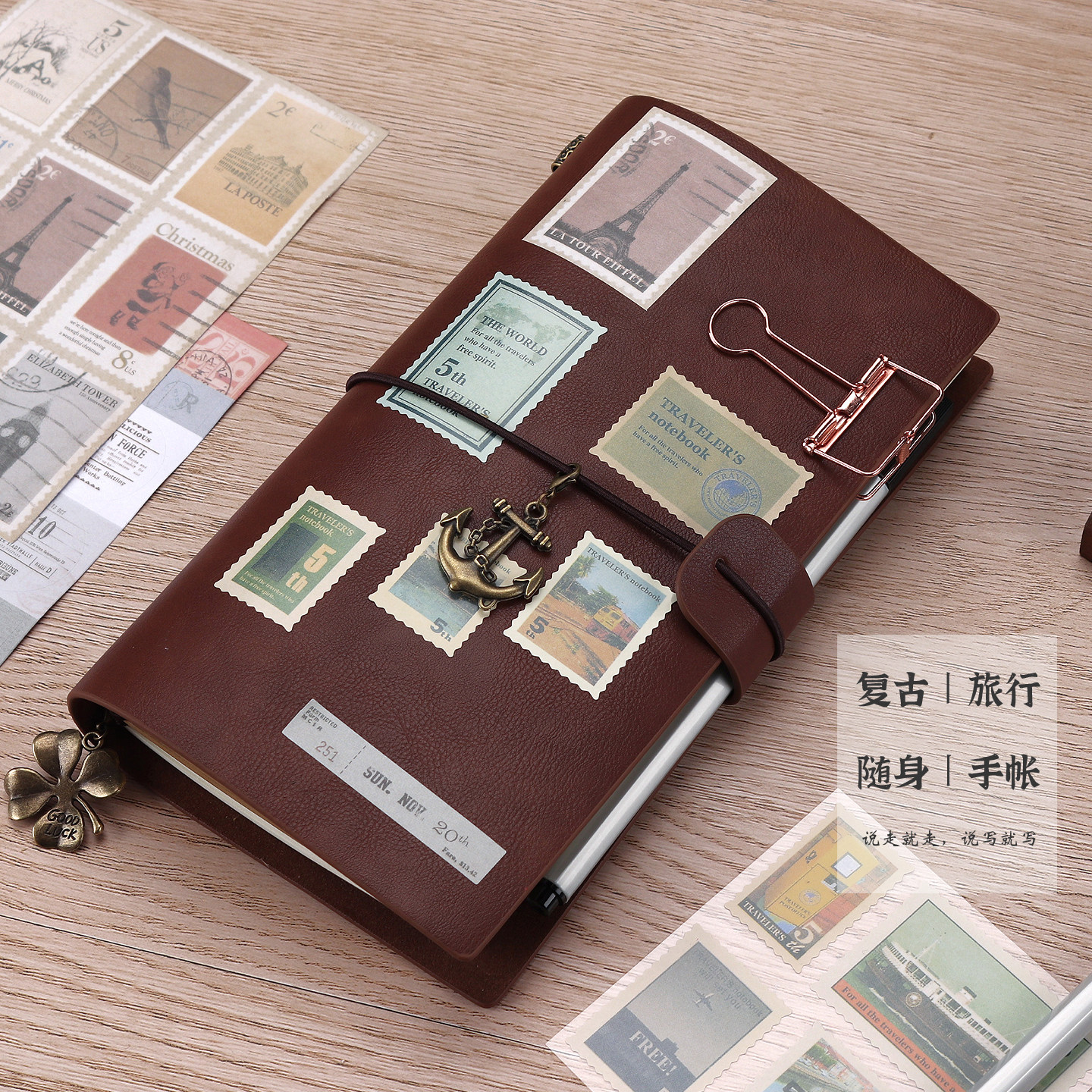 tn旅行手帐本活页复古皮质手账本图片