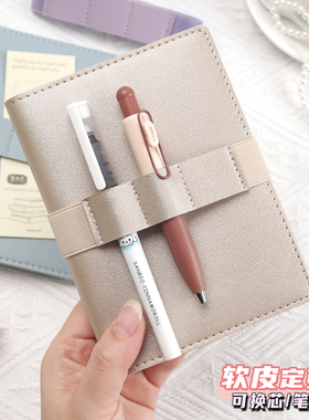 hobo标款书衣手账本书皮a5a6定页内页本皮质封面笔记日记本软皮套