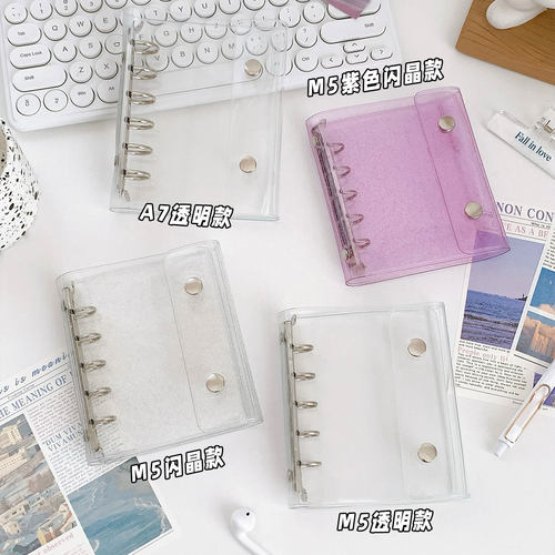 PVCM5五孔透明活页外壳配M5周边