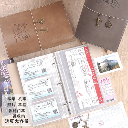 各种类型票根存单照片收纳本卡册
