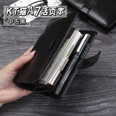 a7手工皮质手帐本复古黑kt猫活页手账本ins风随身大容量日笔记本